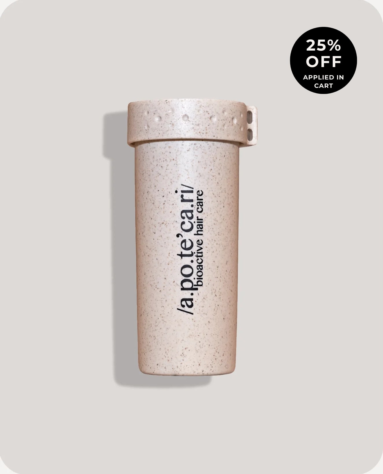 Signature Shaker